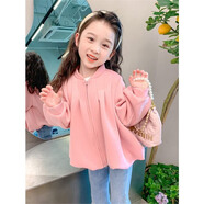 COLORFUL GEMS女童春秋外套2025新款甜美公主風(fēng)洋氣秋裝上衣潮 粉色 90 (85-95cm)
