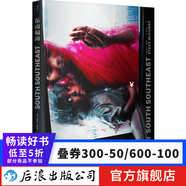 史蒂夫 麥凱瑞 東南偏南 大師作品藝術寫真攝影集畫冊書籍  后浪