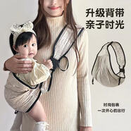 采購(gòu)產(chǎn)品時(shí)尚嬰兒背帶，嬰兒背帶，前抱嬰兒背帶，嬰兒免提嬰兒背 【四季款】開(kāi)肩布款-米咖斑馬紋