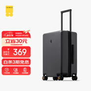地平線8號(hào)（LEVEL8）行李箱男女密碼學(xué)生登機(jī)箱20英寸旅行者系列經(jīng)典PC萬(wàn)向輪拉桿箱灰