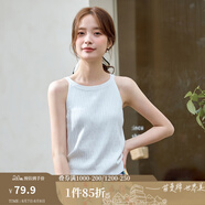 茵曼（INMAN）冰絲清涼內(nèi)搭薄款女裝背心針織衫百搭休閑打底2025夏季新品上衣 白色 M