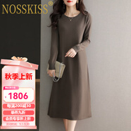 NOSSKISS長款毛衣裙女秋冬2025新款洋氣羊毛衫冬天配大衣的打底針織連衣裙 時尚灰 2XL 130-145斤