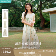 茵曼植物碎花女裝無(wú)袖連衣裙浪漫度假風(fēng)寬松2025夏季新品花苞長(cháng)裙子 杏色-18528022【好評返現】 XL