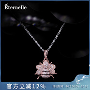 Eternelle&Rasine法國永恒俏皮小蜜蜂925銀項鏈歐美時尚頸鏈短款鎖骨鏈吊墜
