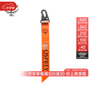 OSPREY戶外運(yùn)動騎行徒步登山防曬透氣多功能防風(fēng)圍脖小鷹印象魔術(shù)頭巾 戶外飄帶【橙色】