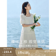 茵曼（INMAN）七七同款連衣裙2025夏女裝新款田園純棉提花方領(lǐng)A字泡泡袖蛋糕裙 珍珠白 S