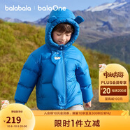 巴拉巴拉balaOne兒童羽絨服男童女童冬連帽外套保暖2025三防209425107205