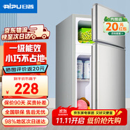 日普（RIPU）小冰箱迷你小型雙門家用一級(jí)能效宿舍出租房辦公室節(jié)能省電冷藏冷凍電冰箱 【年銷百萬】48升銀色【3天不到1度電】