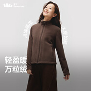 蕉下（beneunder）外套女萬粒絨修身初暖秋季新款保暖防風(fēng)秋巖棕XL