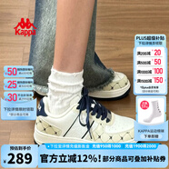 KAPPA卡帕背靠背女鞋夏季透氣小白鞋子女款板鞋新款潮鞋百搭休閑運(yùn)動鞋 經(jīng)典白/芭蕉綠 40