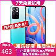 xiaomi 紅米Note11 note11Pro 5G液冷散熱二手 【note11】微醺薄荷 8GB+128GB 99新
