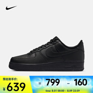 耐克（NIKE）Air Force 1 07男鞋空軍一號板鞋經(jīng)典復古耐磨Air運動(dòng)休閑鞋 CW2288-001 46