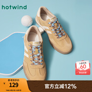 熱風(fēng)（Hotwind）德訓(xùn)鞋男鞋2025年春季新款時(shí)尚平底休閑板鞋舒適運(yùn)動(dòng)鞋小白鞋男 25黃色 (常規(guī)款H14M25521) 38 240mm