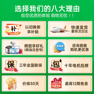 松下全自動(dòng)波輪洗衣機(jī)10公斤不彎腰系列 一鍵智洗 防纏繞 省電省水 XQB100-1U2R