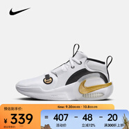 耐克（NIKE）AIR ZOOM CROSSOVER 2  籃球鞋 FB2689-100 38.5