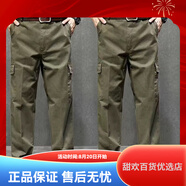 戀澤芯工作服褲子直筒寬松耐磨長(zhǎng)褲棉質(zhì)休閑工裝褲男電焊工勞保褲 棉四兜(軍綠)兩條裝 xs30斤 均碼