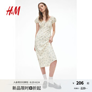 H&M女裝連衣裙2025夏季新款法式V領(lǐng)泡泡袖寬松植物印花長(zhǎng)裙1269443 奶油色/花卉001 XL 170/116