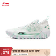 李寧反伍3 LOW丨籃球鞋男減震beng輕彈專業(yè)競技外場鞋 標準白-71 42