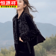 恒源祥中式國風亮片馬甲半身裙兩件套2025新款時尚絲絨盤扣時尚百搭套裝 單獨馬甲 M (100-115斤)