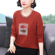 沙馳（SATCHI）2024秋季新款媽媽裝長(zhǎng)袖女恤簡(jiǎn)約圓領(lǐng)燙鉆設(shè)計(jì)寬松顯瘦拼接上衣. 綠色 3XL