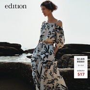 edition上衣女新款一字肩復古泡泡袖印花短款襯衣氣質(zhì)顯瘦 杏底黑花色T11 XS/155