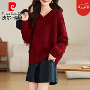 皮爾卡丹（pierre cardin）紅色針織衫毛衣女款2025新款秋冬慵懶風韓版寬松套頭流蘇外穿上衣 紅色 M
