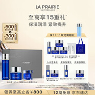 萊珀妮（La Prairie）魚(yú)子精華套裝護膚（精粹露+面霜+眼霜）緊致保濕提升生日禮物女