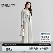 尚都比拉2024年秋季職業(yè)面試西裝套裝女小西服穿搭一整套 淺卡其 XL 