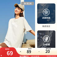 安踏（ANTA）【快干棉】T恤男女同款2025夏季情侶吸濕排汗LOGO寬松休閑短袖t恤 【大logo】灰花灰8112--5 2XL /男185 女180