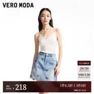 VEROMODA牛仔短裙24秋季新款街頭風高腰水鉆短款半身裙324337003 J38淺牛仔藍色 L