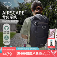 OSPREY 雙肩包 日光15L戶(hù)外登山背包 徒步旅行包男女同款休閑城市通勤包 15L黑色