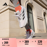 adidas DURAMO SL訓練備賽舒適體測跑鞋男子阿迪達斯官方   白色/黑色(推薦腳型偏胖選大半碼)   46