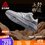 匹克態(tài)極龍城2.0板鞋男秋季新款百搭休閑鞋厚底增高運動鞋男DB531497