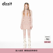 DZZIT地素針織背心裙春秋新款小香風(fēng)貝殼邊設計浪漫感女 彩色 XS