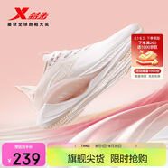 特步氫風(fēng)7.0運動(dòng)鞋跑步鞋女鞋夏季網(wǎng)面透氣輕便減震跑鞋體測鞋子