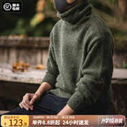 馬登工裝 美式復(fù)古純色保暖高領(lǐng)針織衫馬海毛毛衣秋季個(gè)性打底衫男 綠色 L