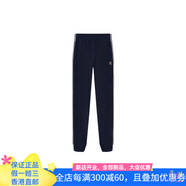 伯希和（Pelliot）/PELLIOT 運動(dòng)小腳衛褲女潮流新款秋冬顯瘦束腳褲子休閑健身針織 藏藍色 XL