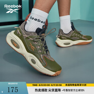 Reebok銳步官方男女鞋SOLUTION MID經(jīng)典低幫籃球鞋 HP3317 42