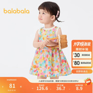 巴拉巴拉女童連衣裙寶寶裙子嬰兒公主裙2025夏裝甜美時尚洋氣209225111002