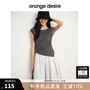 orangedesire【隨享系列】orange desire一字領(lǐng)上衣分割抽褶半身裙套裝25秋新 T恤-薄霧灰 L