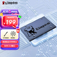 金士頓（Kingston）SSD固態(tài)硬盤 SATA3.0接口 A400系列筆記本臺式機硬盤 A400 SATA 經典傳承 240G非256G