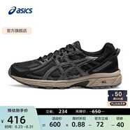 亞瑟士ASICS越野跑鞋男鞋耐磨減震跑步鞋透氣運(yùn)動鞋GEL-VENTURE 6 黑灰色 44