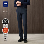 HLA海瀾之家休閑褲男25新輕商務(wù)遠紅外免燙褲子男秋季HKCAW3J096A 藏青3M 30 170/74A 推薦113~118斤