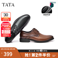 他她（TATA）商務(wù)正裝鞋男士皮鞋西裝男鞋結(jié)婚新郎鞋真皮德比鞋DSCN3A 黑色（單里） 43