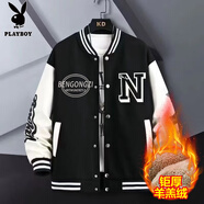 花花公子（PLAYBOY）加絨加厚棒球服外套男秋冬季青少年防寒保暖夾克潮流帥氣寬松褂子 WT43/黑色加絨 加厚 S