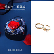 憶瑾招財貓戒指女S925銀創(chuàng  )意做舊戒指錢(qián)多多指環(huán)銅錢(qián)個(gè)性食指開(kāi)口尾戒 【愛(ài)心花盒】【一對】