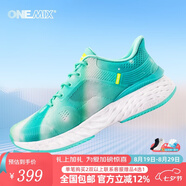 ONEMIX逍遙游pro2.0減震跑步鞋踩屎感運動鞋情侶休閑網(wǎng)面透氣爽入門跑鞋 翡翠綠 36