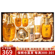 后（The history of Whoo）韓國進口天氣丹天率丹水妍拱辰享補水套盒護膚品七夕情人節(jié)禮盒 拱辰享水乳霜7件套-肌膚平衡