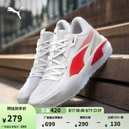 彪馬（PUMA）【趙繼偉同款】緩震防滑網(wǎng)面透氣實(shí)戰籃球鞋男女輕便運動(dòng)鞋195660 白-鮮紅色-01 42.5