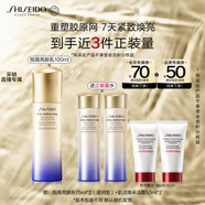 資生堂（SHISEIDO）第二代悅薇智感緊顏亮膚滋潤乳100ml美白淡斑緊致 生日禮物女